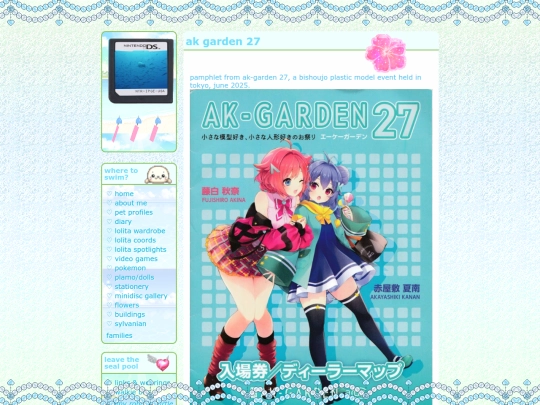 toys/bc/sc/ak27 screenshot