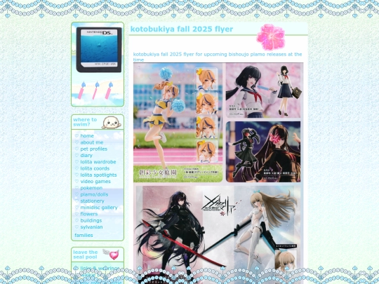 toys/bc/sc/koto25fw screenshot