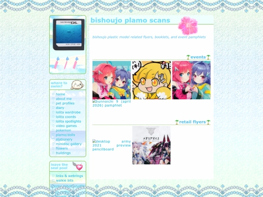 toys/bc/scans screenshot