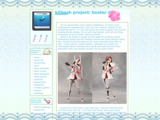 toys/bustermedic screenshot
