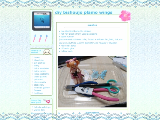 toys/fairywings screenshot