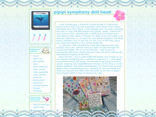 toys/pipipi screenshot
