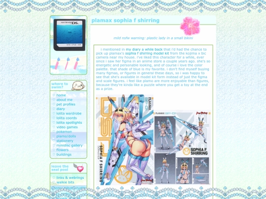 toys/sophiafshirring screenshot
