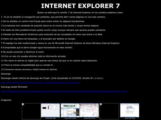 internetexplorer7 screenshot