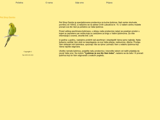 onama screenshot