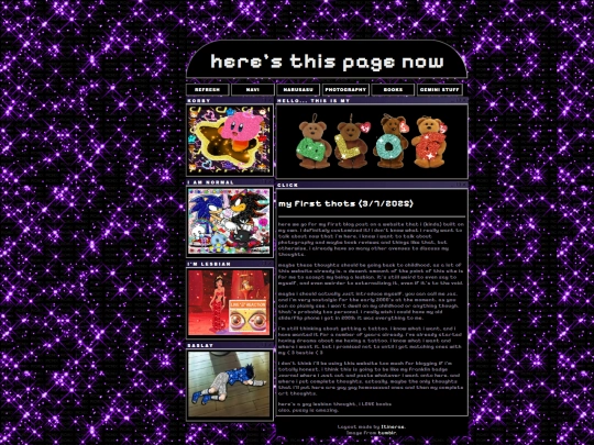 blog/entry-1 screenshot