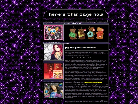 blog/entry-2 screenshot