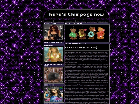 blog/entry-3 screenshot