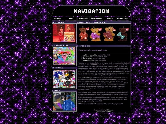 page/navi screenshot