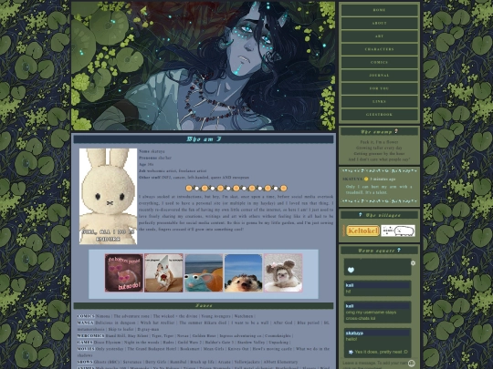 about screenshot
