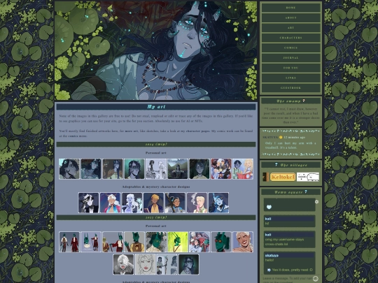 art screenshot