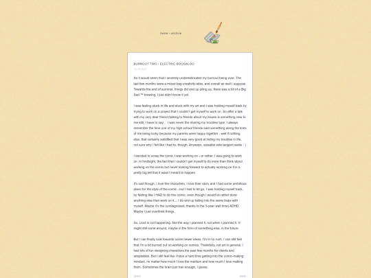 blog/entry02 screenshot