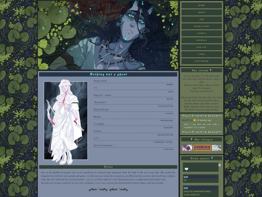 dzana screenshot