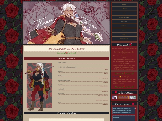 flann screenshot