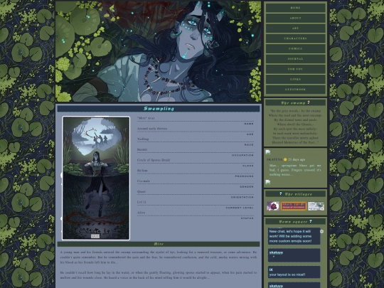 mire screenshot