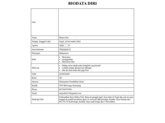 Pipit screenshot