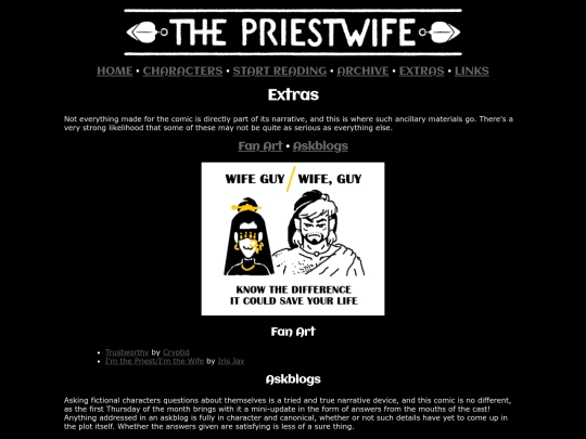 extras screenshot