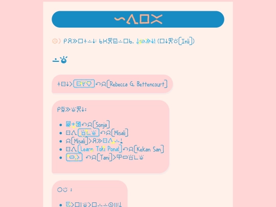 linja screenshot