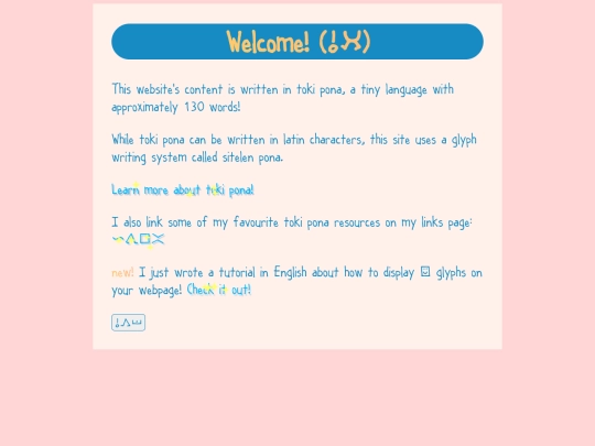 welcome screenshot