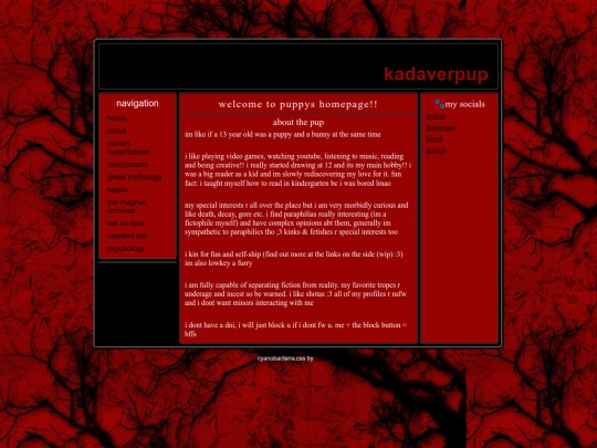 about screenshot