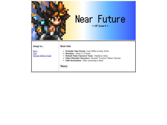 chapters/near-future screenshot