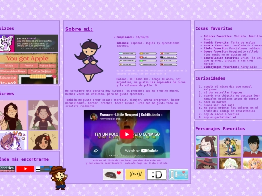 conocemewii screenshot