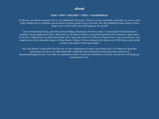 about screenshot