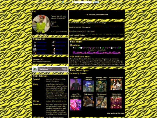 about screenshot