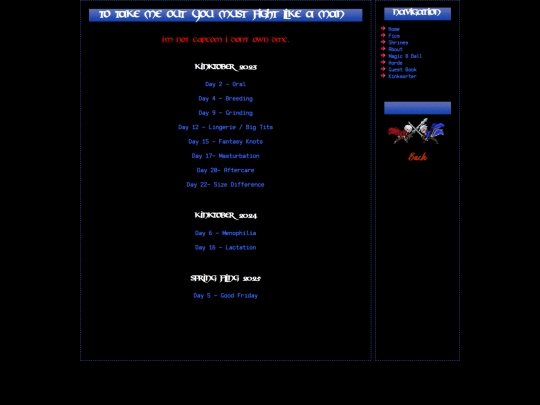 dmc screenshot