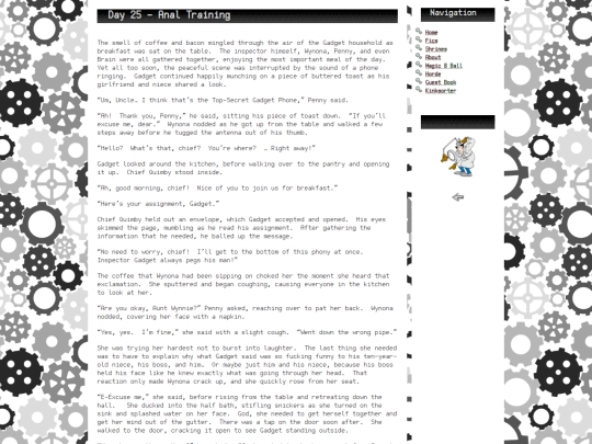 gadget/k24d25 screenshot
