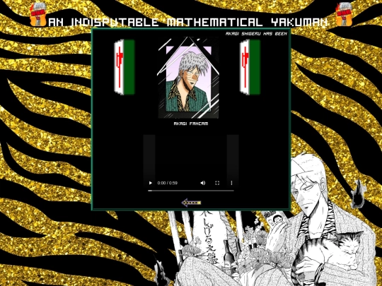 shrines/akagi screenshot