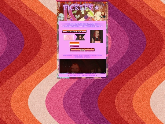 shrines/dadrummer screenshot