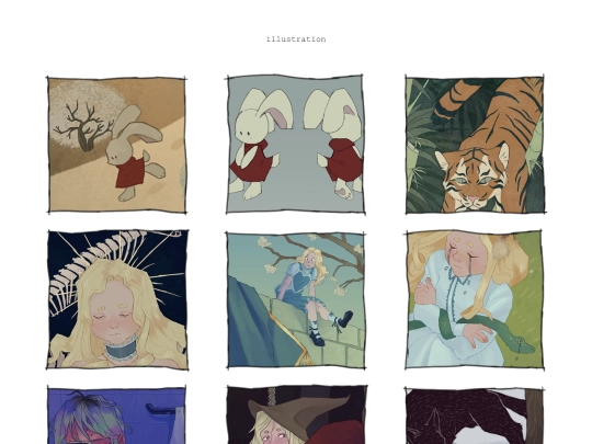 illustration-gallery screenshot