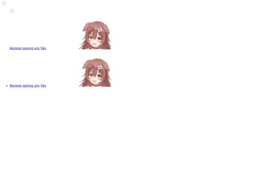test screenshot