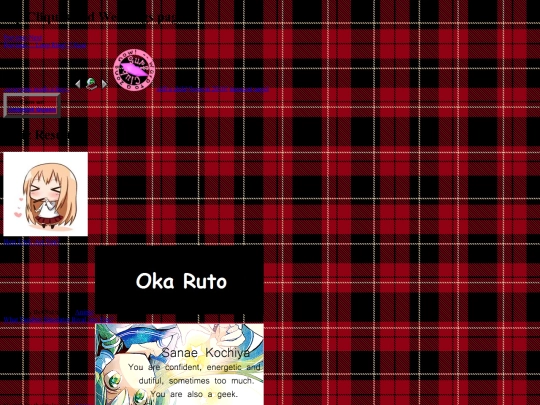 cliques screenshot
