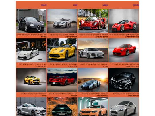 pic screenshot