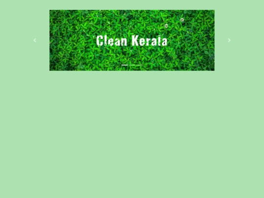 center screenshot