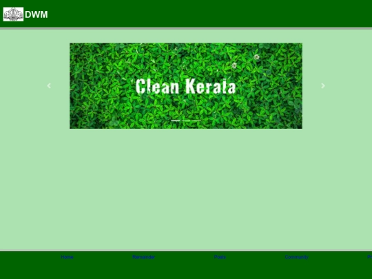 main page screenshot