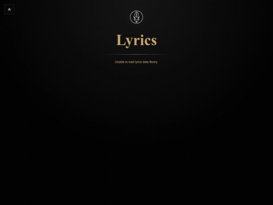 lyrics screenshot