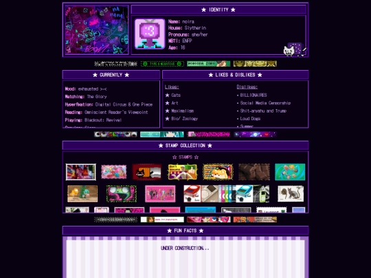 AboutMe screenshot