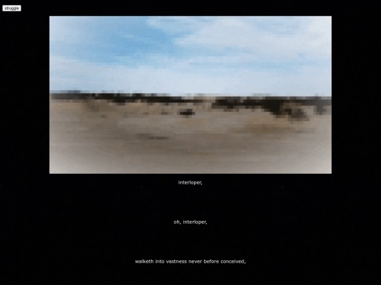 crawl screenshot