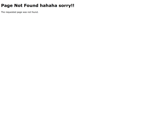 not_found screenshot
