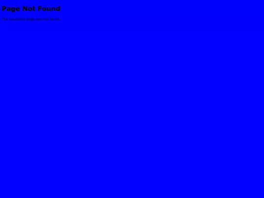 Essays screenshot