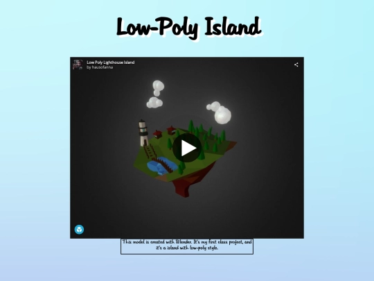 island screenshot