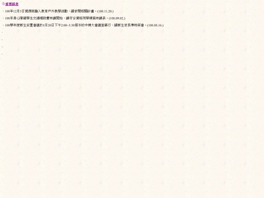 group01/context screenshot
