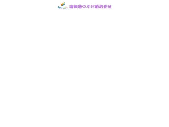group01/top screenshot