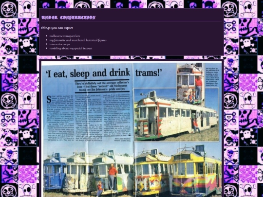 pt screenshot