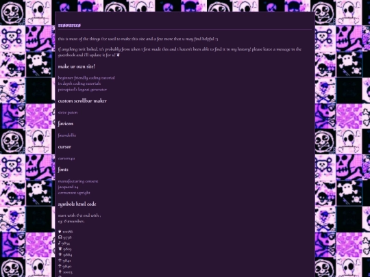 resources screenshot