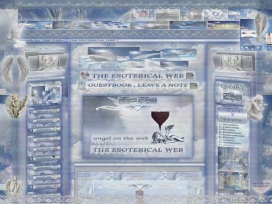 guestbook screenshot