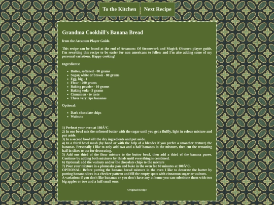 rooms/Recipes/recipe1 screenshot